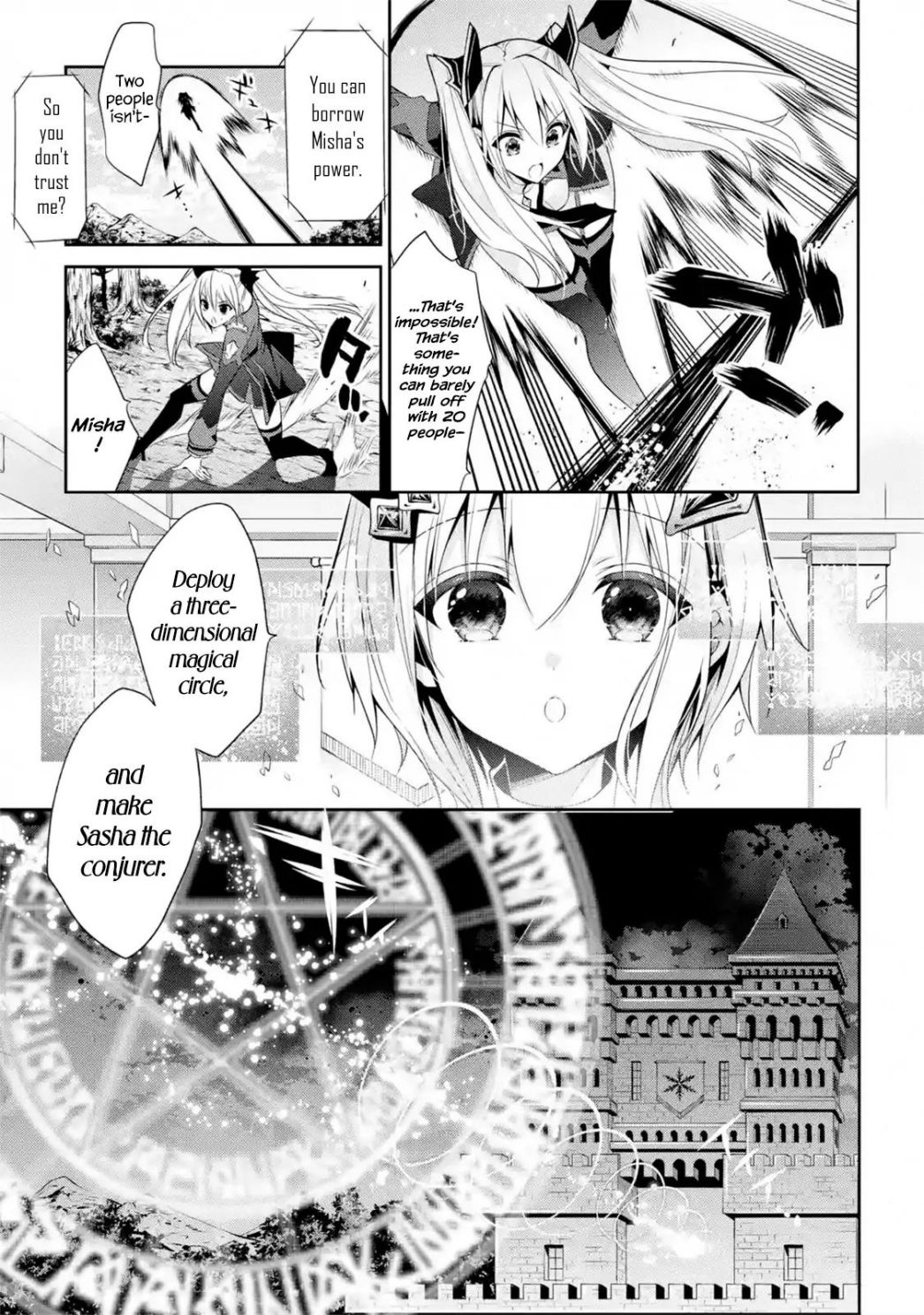 Maou Gakuin no Futekigousha Chapter 15.1 7